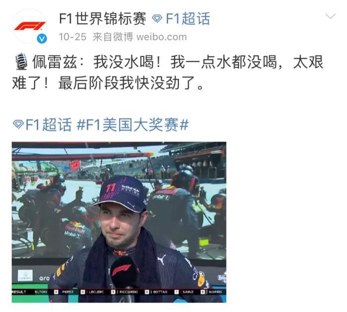 色婷婷精品视频