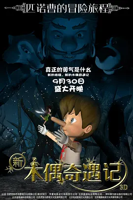 色婷婷精品视频